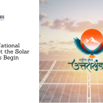 38th National Games: Let the Solar Games Begin