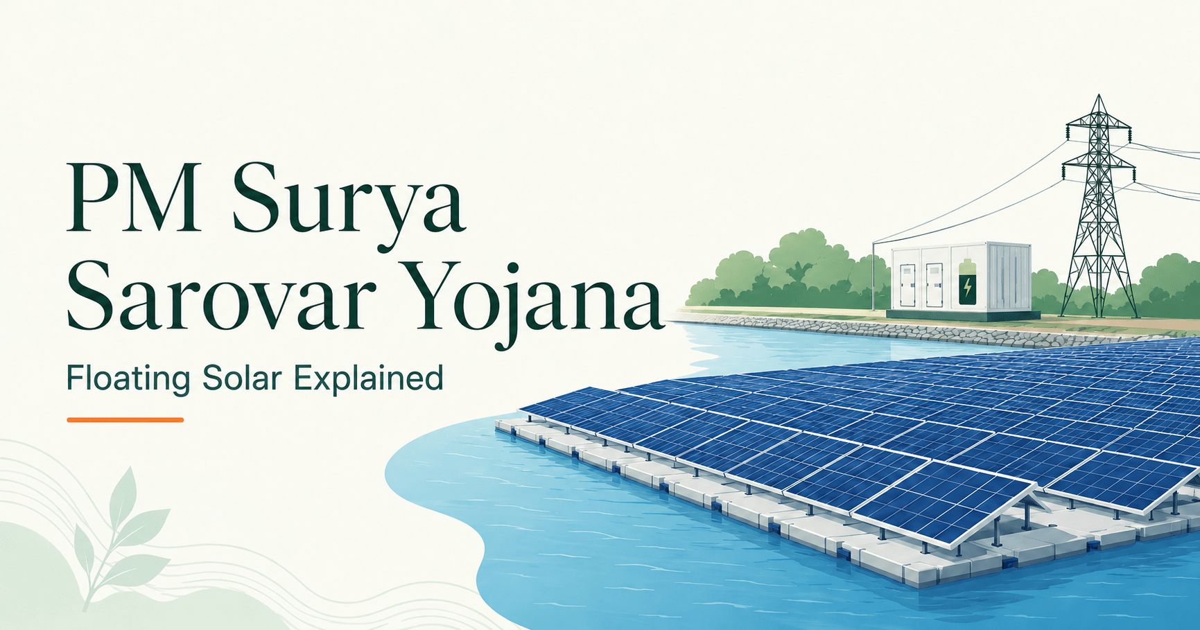PM Surya Sarovar Yojana pm surya sarovar yojana